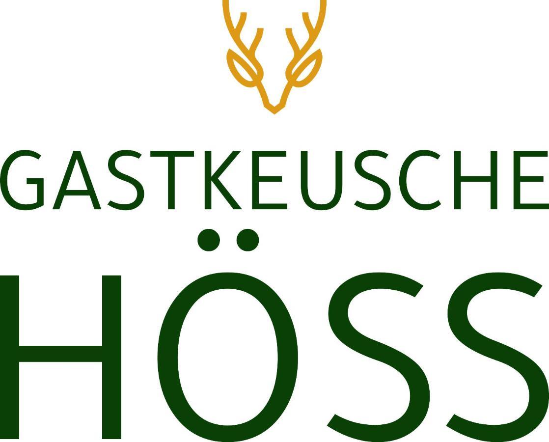 Gastkeusche Hoess Semriach Экстерьер фото